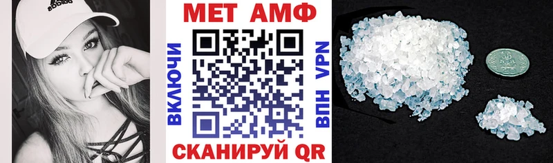 OMG ссылка наркота Углегорск Амфетамин 97%