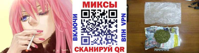 БУТИРАТ BDO  наркота  Углегорск 