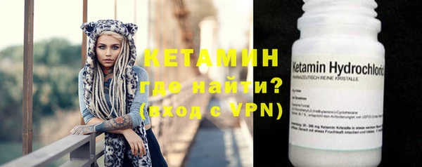 эйфоретик Покровск