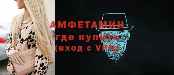 наркотики Переславль-Залесский