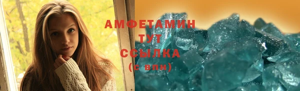 наркотики Переславль-Залесский