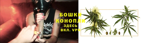 бутик Пестово