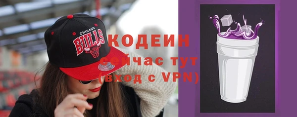 бутик Покров