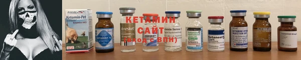 наркотики Переславль-Залесский
