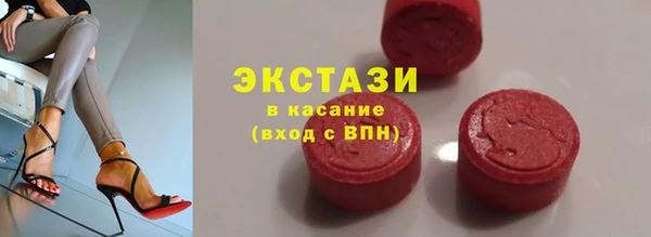герыч Пересвет