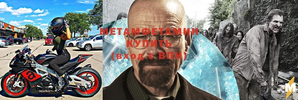 наркотики Переславль-Залесский