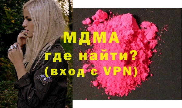 наркотики Переславль-Залесский