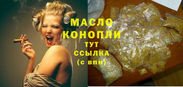 герыч Пересвет