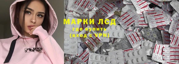 наркотики Переславль-Залесский