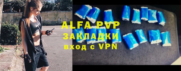 наркотики Переславль-Залесский