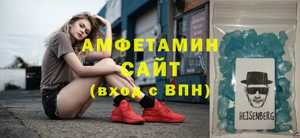 бутик Покров