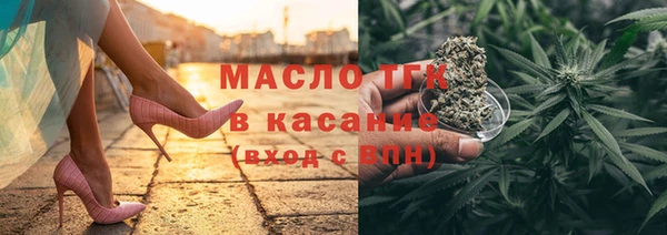 кокаин Покачи