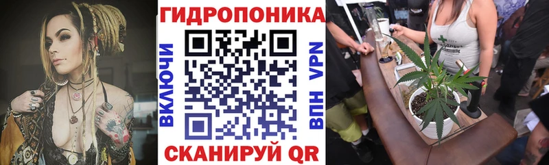 МАРИХУАНА AK-47  Углегорск 